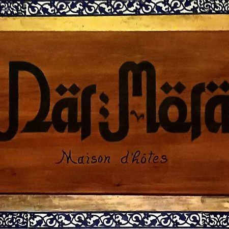 Dar Mora Hotel Tangier Exterior photo