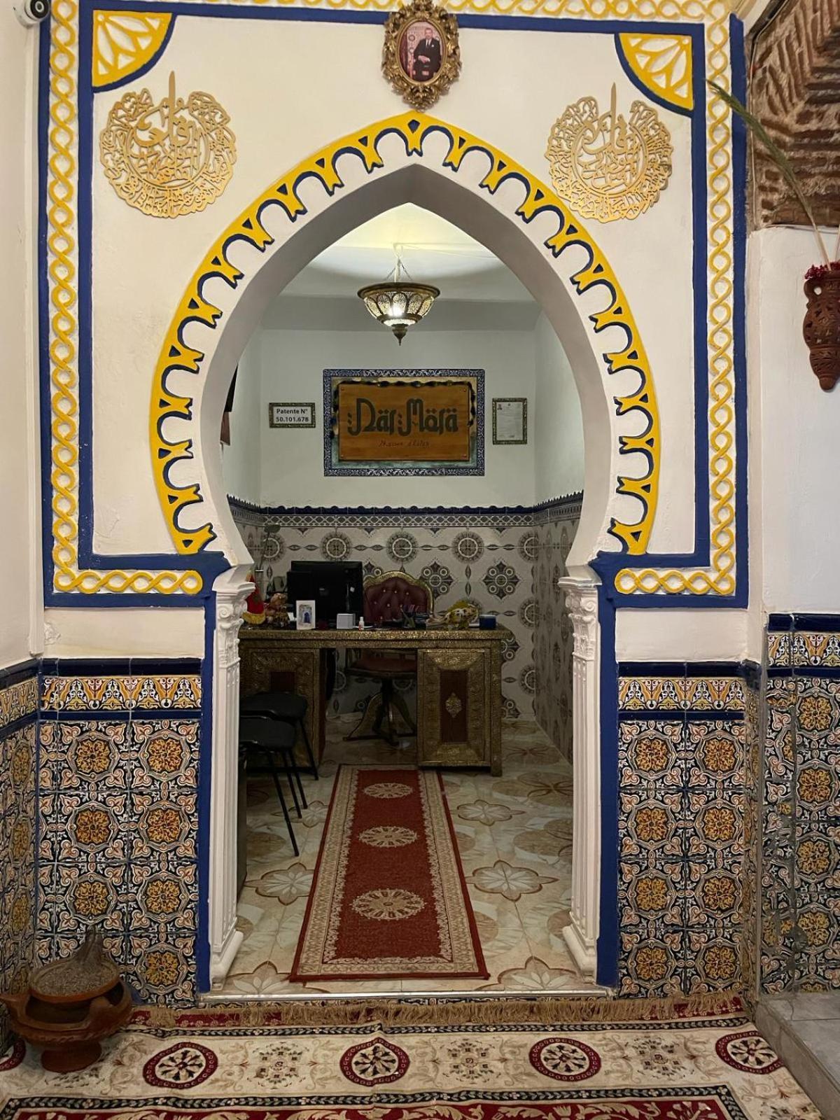 Dar Mora Hotel Tangier Exterior photo